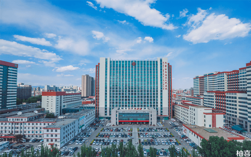 内蒙古人民医院大楼景象
