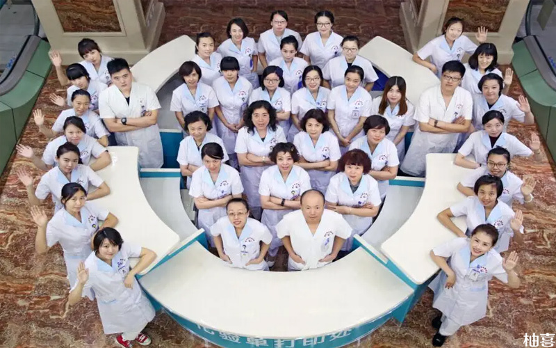 锦州市妇婴医院的医疗团队