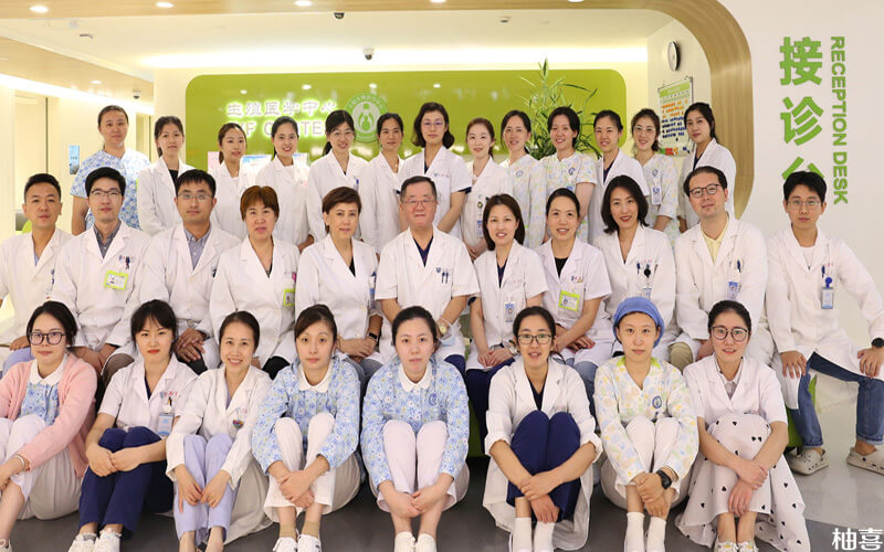 上海十院生殖科团队