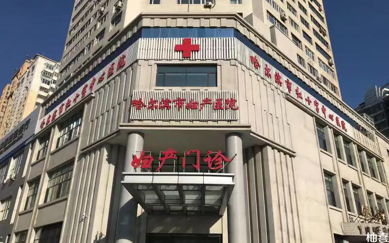 李楠是哈尔滨红十字中心医院生殖科的主任医师