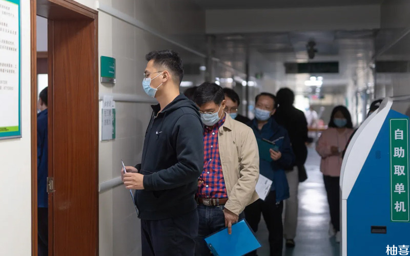 上海仁济医院生殖中心申请供精需要排队