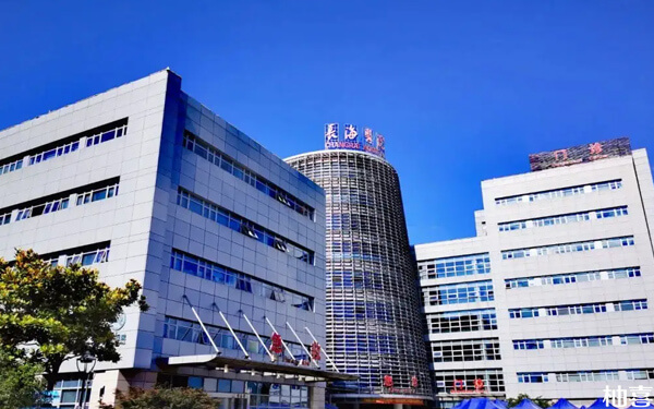 上海长海医院生殖科做人工授精费用花在了哪些地方？