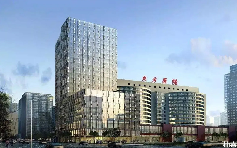 上海东方医院全貌