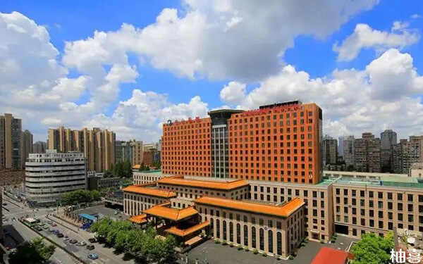 上海中山医院做人工授精的费用大概是多少钱一次?