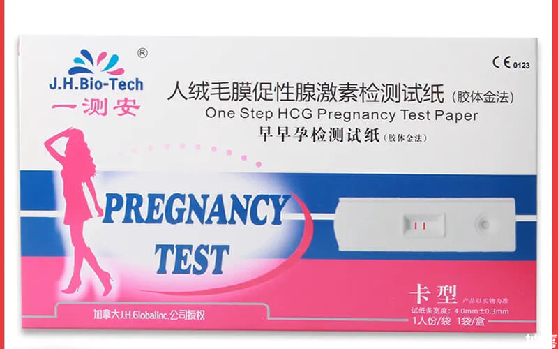 一测安验孕棒结果准确度不低