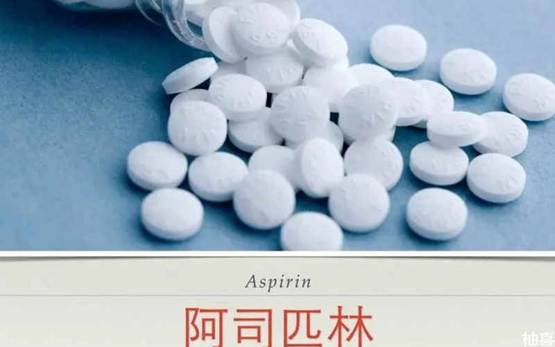 阿司匹林是进口原研药