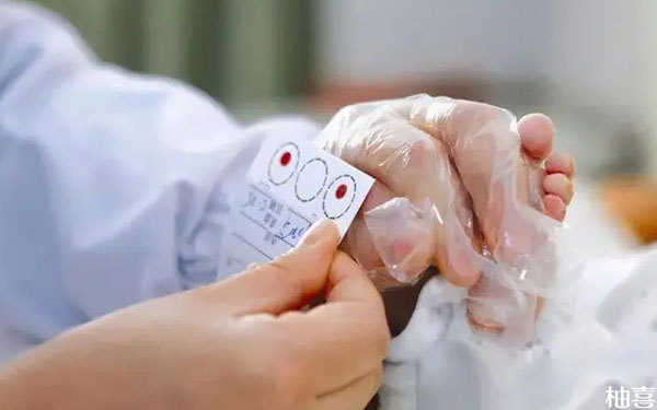 杭州市妇保的新生儿足底血筛查报告在手机上怎么查看？