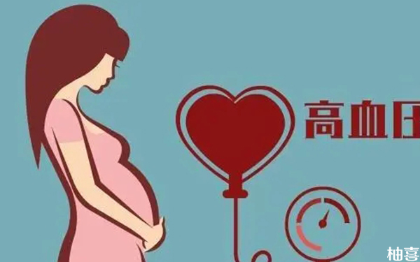 妊娠期高血压控制小技巧，饮食+药物，多招降至正常范围