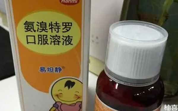 崔玉涛推荐的小儿化痰药选沐舒坦还是易坦静效果更好？