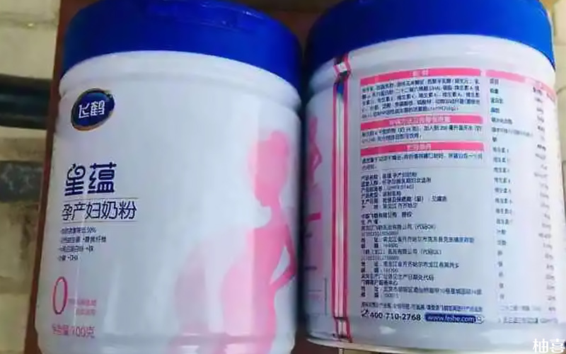 飞鹤星蕴孕产妇奶粉是一款不错的产品