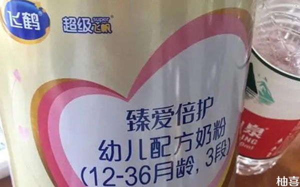 飞鹤臻爱倍护3段盒装奶粉为什么下架停产了?