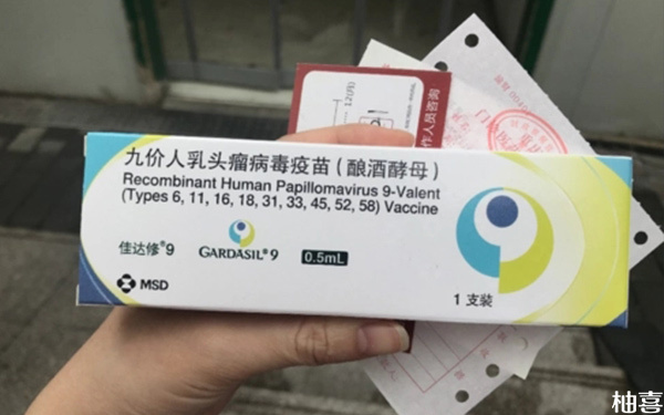 外地人在天津预约九价疫苗后可以不在户籍所在地打吗?