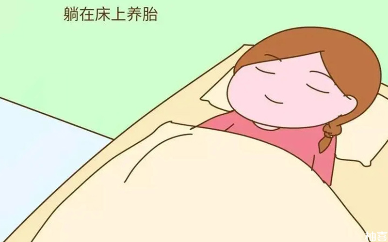 长期卧床可能会加重孕妇便秘