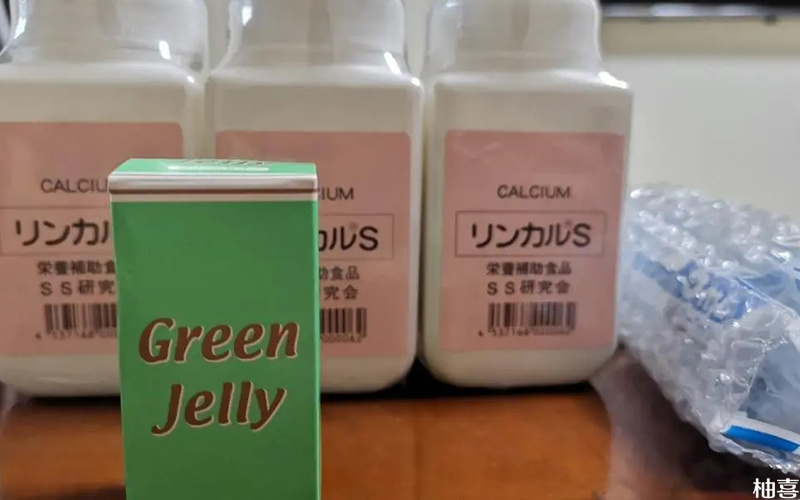 吃8瓶日本林卡尔碱性钙能生男孩
