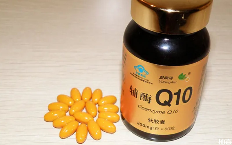 辅酶Q10是一种保健品
