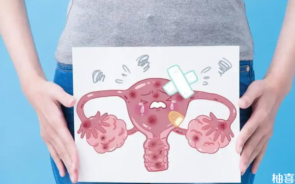 子宫内膜异位症试管成功率参考，好孕案例其实真不少！