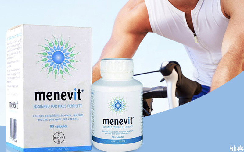 Menevit能够提高精子质量