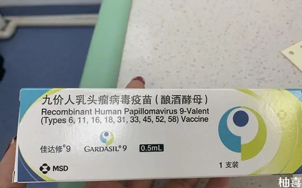 九价疫苗为什么在医学发达的日本被禁止叫停?