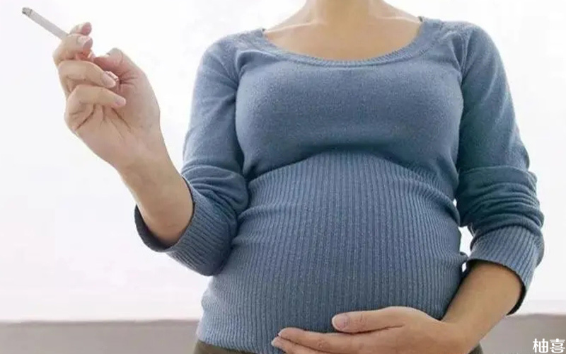孕期吸烟对自身健康和胎儿不利