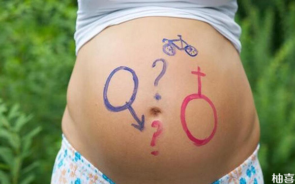 求个人备孕100%生男宝已成功经验案例分享?