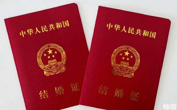 大陆同性女生去台湾登记办理结婚证条件有哪些?