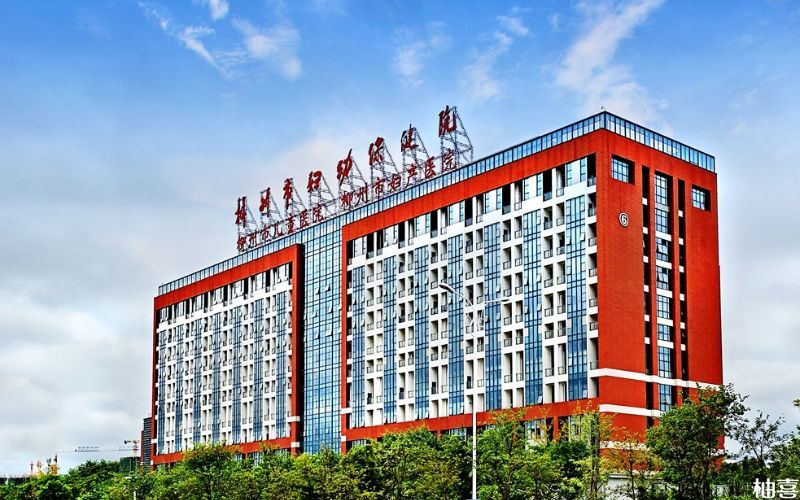 柳州市妇幼保健院医生技术水平高