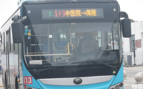去北京301医院哪个停车场好停车？