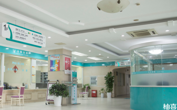 天津市第五中心医院哪个生殖医生好？