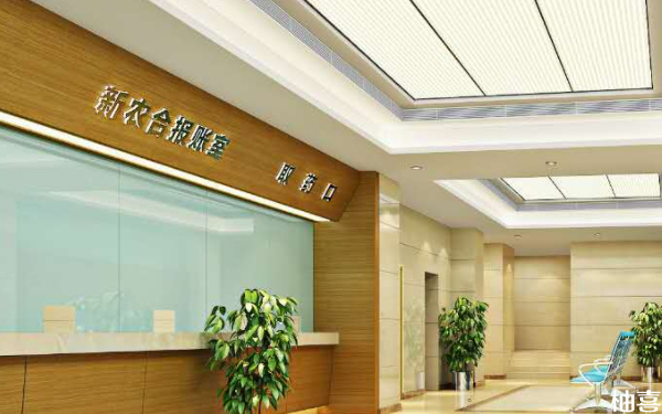 2024上海仁济医院生殖中心挂号难挂吗？