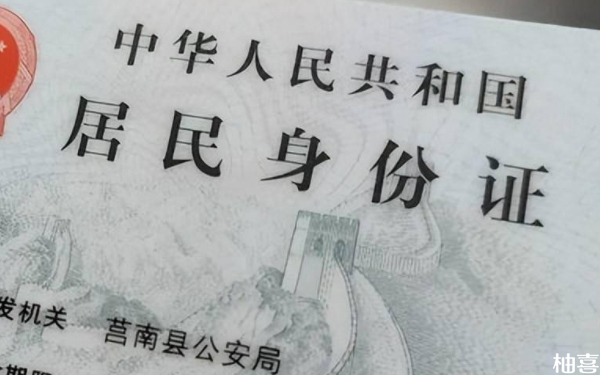 上海长海医院生殖中心做试管要什么资料？