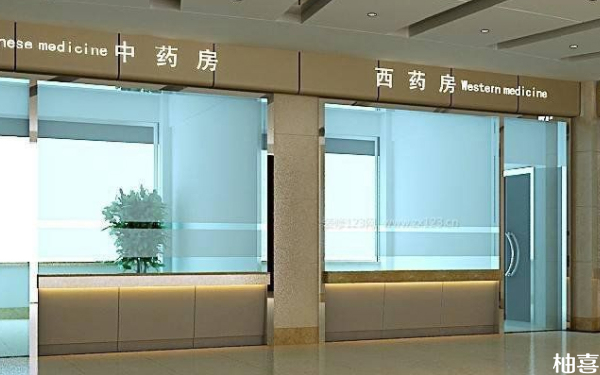 上海东方医院和中山医院哪个看不孕好？