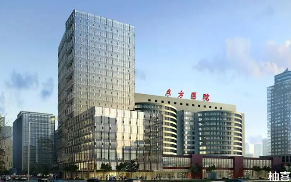 2024上海东方医院宫腔镜专家排名怎么样？