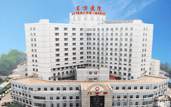 2024上海东方医院高龄三代试管成功率多少？