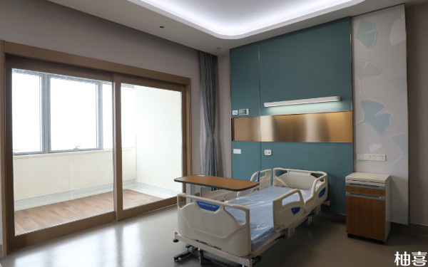 上海中山医院vip病房是全自费吗？