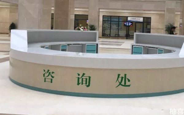 上海市第一人民医院和云南省第一人民医院区别是什么？