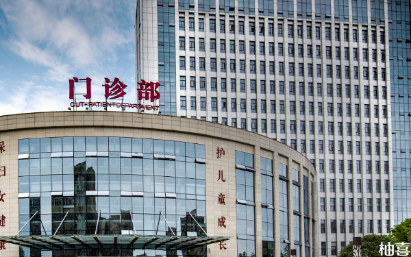 重庆市妇幼生殖中心一代试管主任医生名单有哪些？