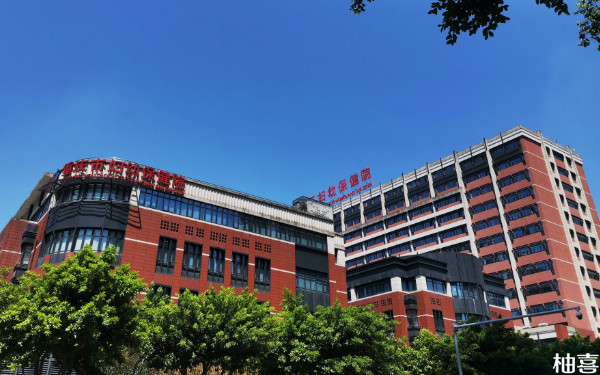 重庆市妇幼保健院生殖医学中心哪些医生取卵技术好？