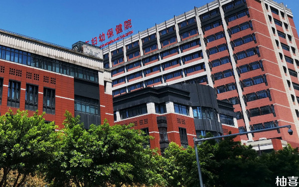 重庆市妇幼保健院生殖科主任是谁？