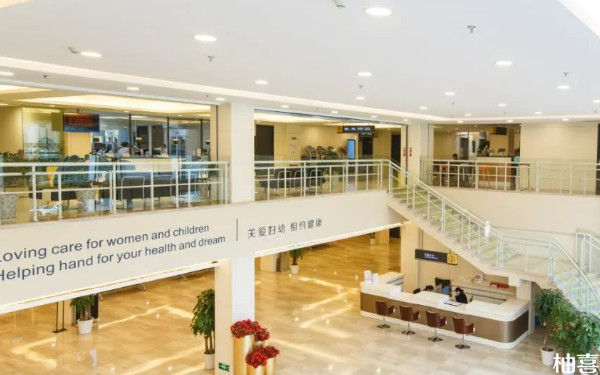 重庆北部妇产医院试管费用是一次性支付吗？