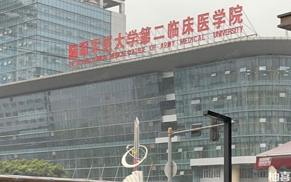 河北省二院生殖医学科在几楼？