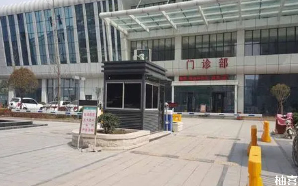 河北省人民医院不孕不育专家排名是怎样的？