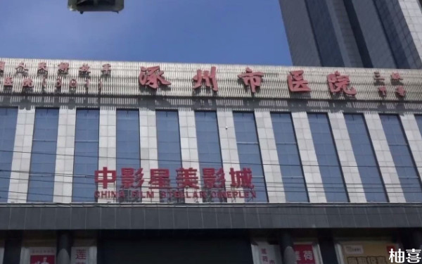 涿州市医院生殖科预移植专家有哪些？