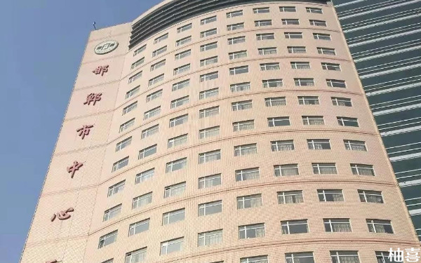 邯郸市中心医院试管建档需要多久？
