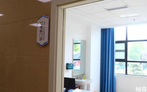 2024山西省妇幼保健院生殖医学中心规模现在有多大？