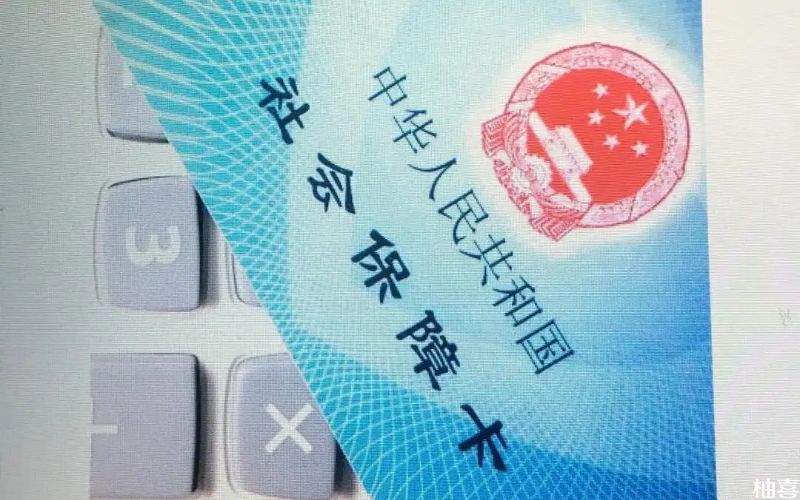 试管门诊检查可以用医保