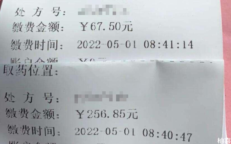 徐州市中心医院供卵试管6万元