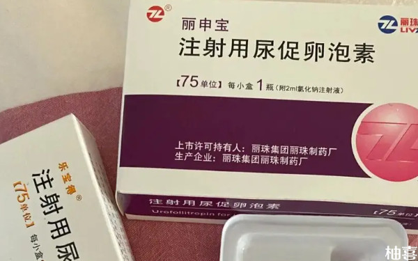 赤峰市妇产医院试管促排卵用药贵吗？