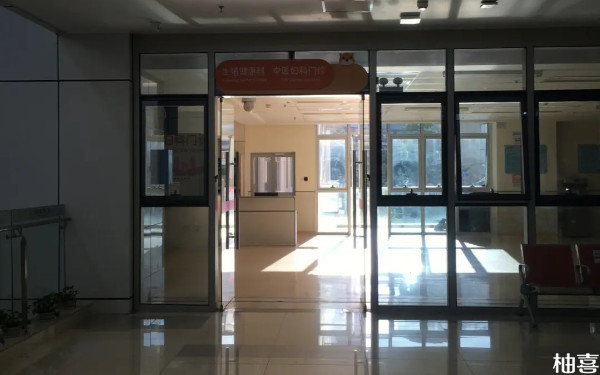 沈阳市妇婴医院生殖科程昭霞怎么样？