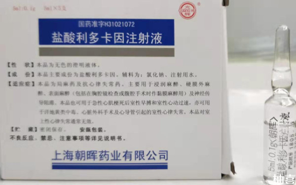 沈阳市妇婴医院取卵可以打麻药吗？