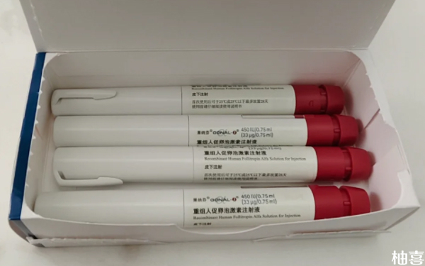 赤峰市妇产医院供精试管第一次促排卵多少钱？
